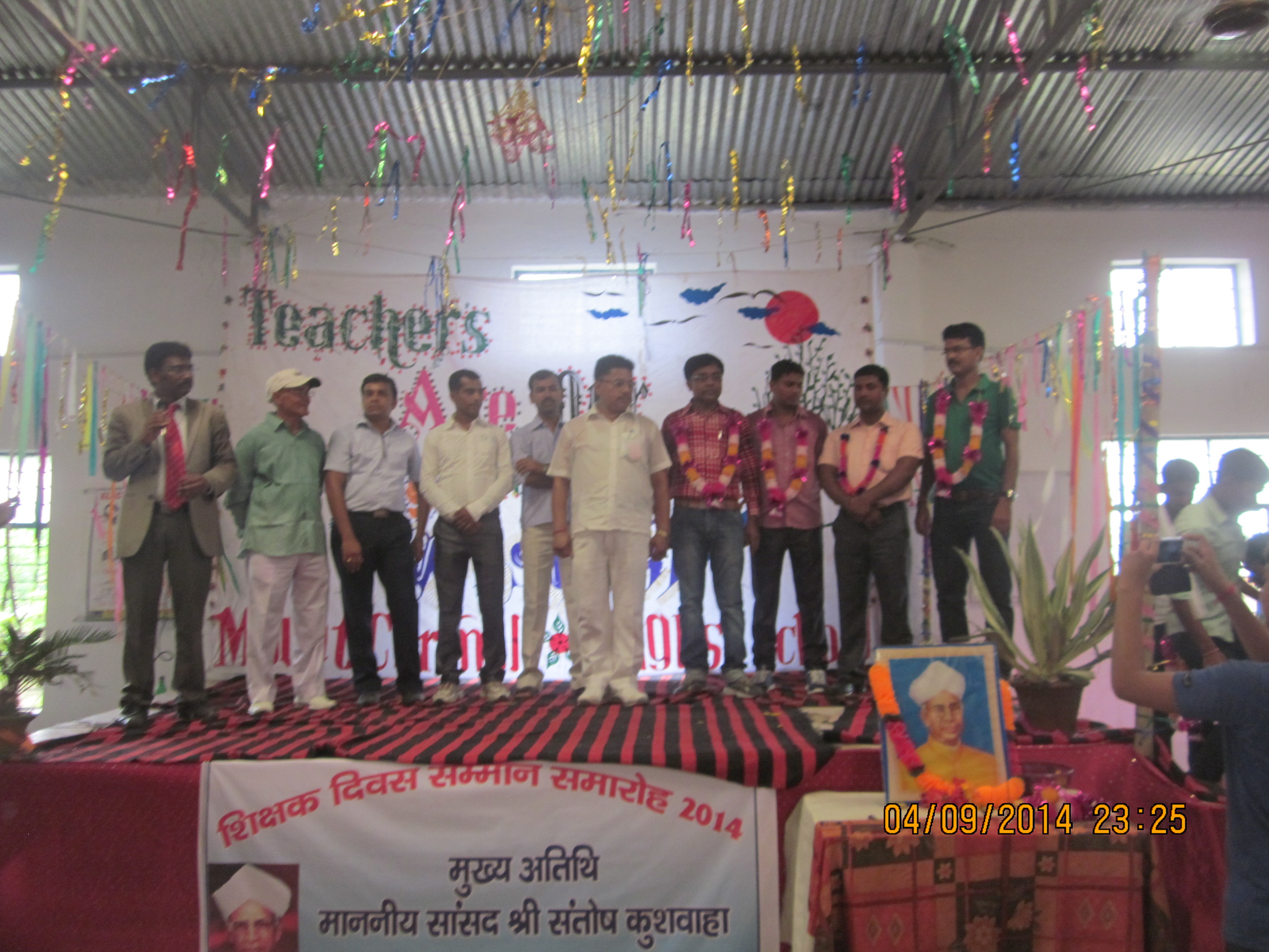 Educational Tours photo 27