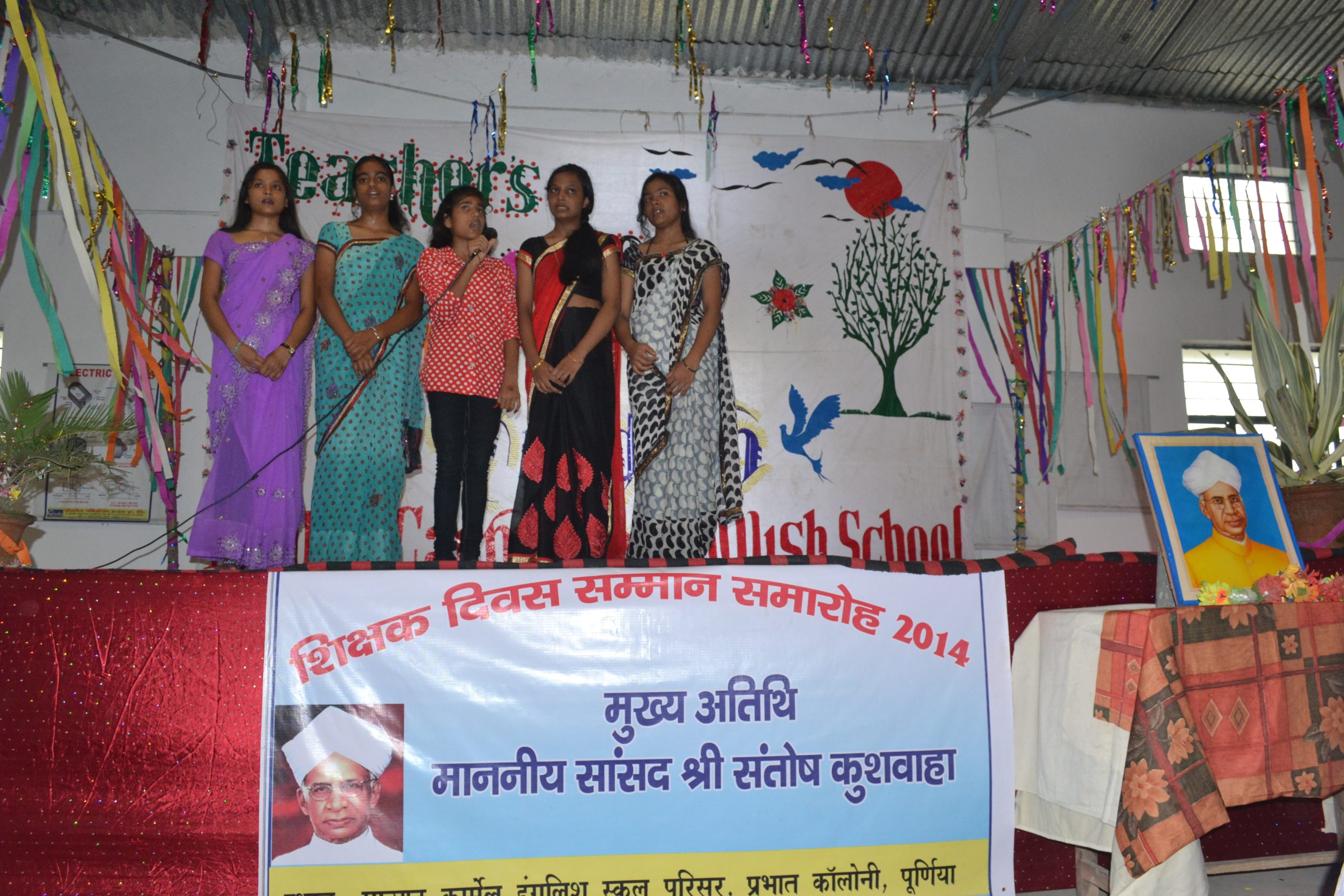 Educational Tours photo 28