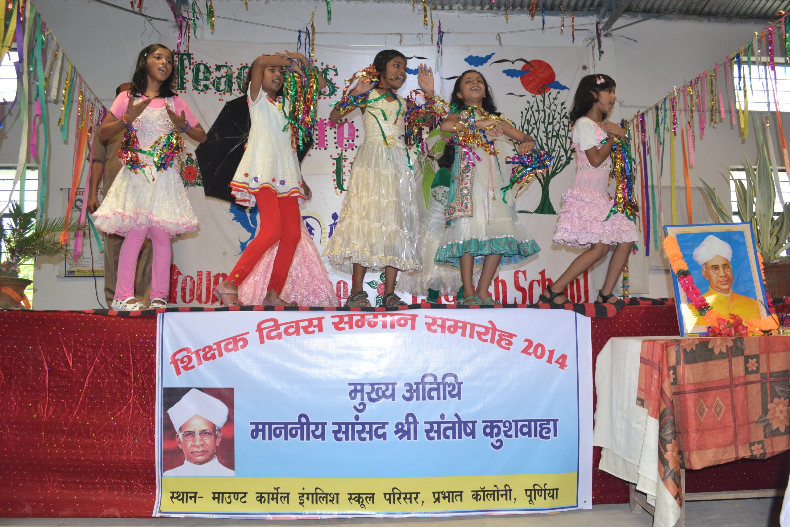 Educational Tours photo 34