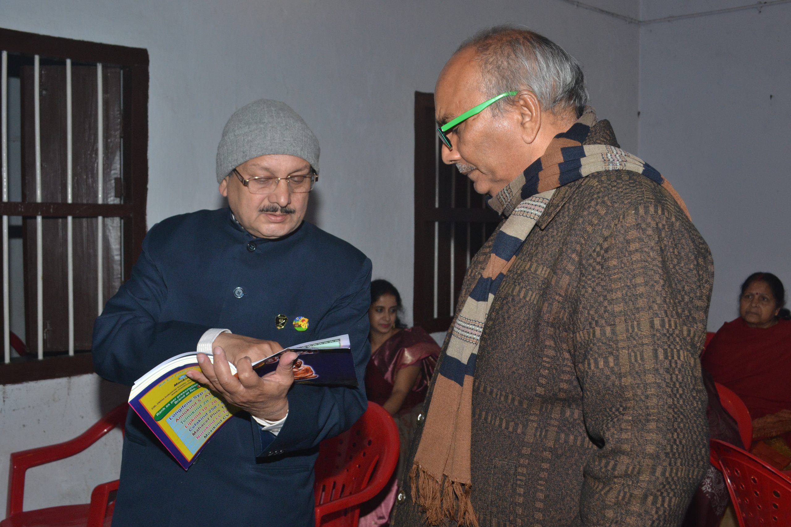 Educational Tours photo 5
