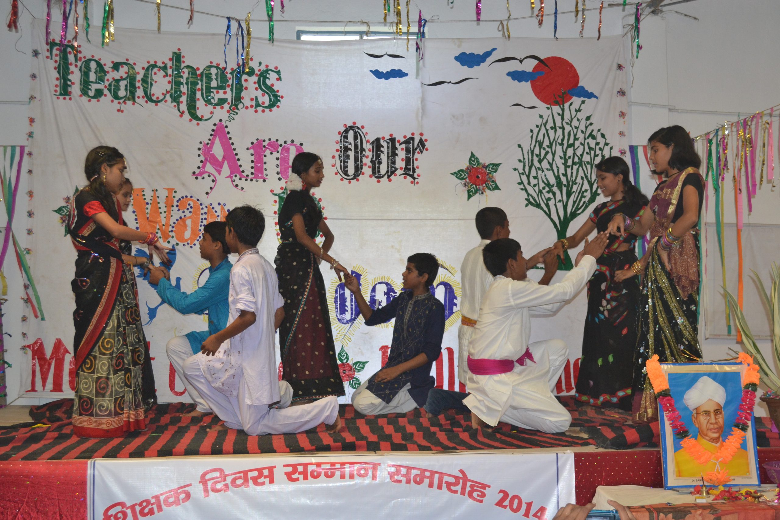 Educational Tours photo 3